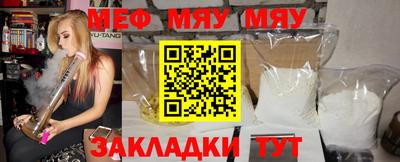 MDMA Premium VHQ Нальчик
