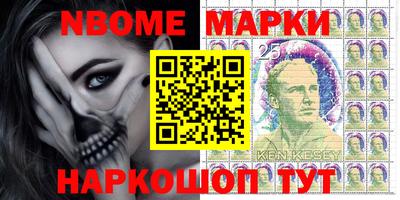 MDMA Premium VHQ Нальчик