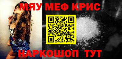 а пвп мука Нарткала