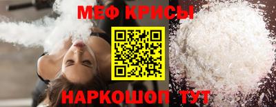 а пвп мука Нарткала