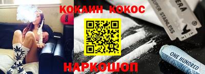 MDMA Premium VHQ Нальчик