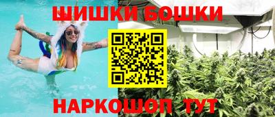 MDMA Premium VHQ Нальчик