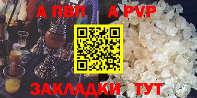 MDMA Premium VHQ Нальчик