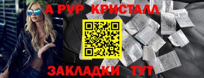 MDMA Premium VHQ Нальчик