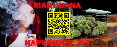 MDMA Premium VHQ Нальчик