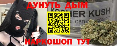 MDMA Premium VHQ Нальчик
