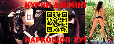 а пвп мука Нарткала