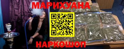 а пвп мука Нарткала