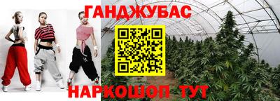 MDMA Premium VHQ Нальчик