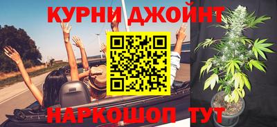 MDMA Premium VHQ Нальчик