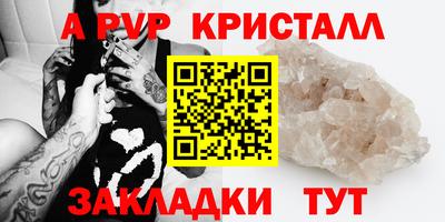 MDMA Premium VHQ Нальчик