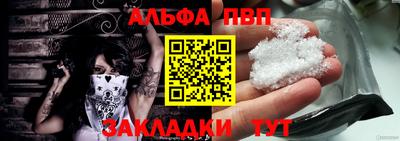 MDMA Premium VHQ Нальчик