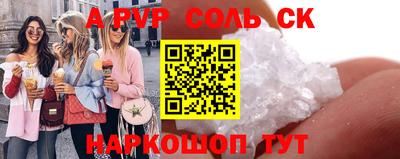 MESCALINE Можга