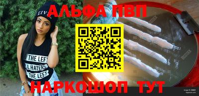 MDMA Premium VHQ Нальчик