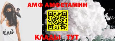 MDMA Premium VHQ Нальчик