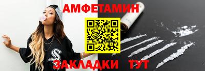 а пвп мука Нарткала