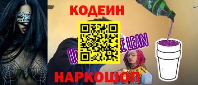 а пвп мука Нарткала