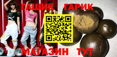 а пвп мука Нарткала