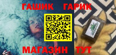 метадон Наро-Фоминск