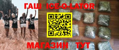 метадон Наро-Фоминск