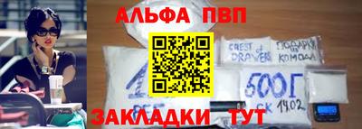 метадон Наро-Фоминск
