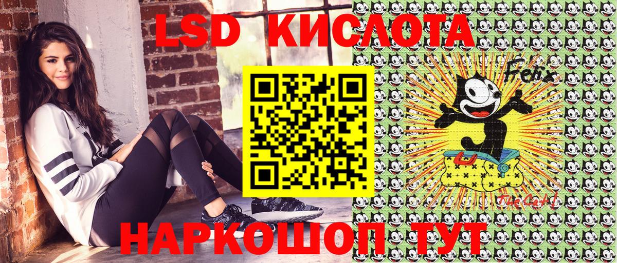 Марки N-bome 1,8мг  Марки N-bome 1,8мг  Марки N-bome  Кинешма  Вход с VPN 
